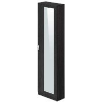 zapatero con espejo amazon